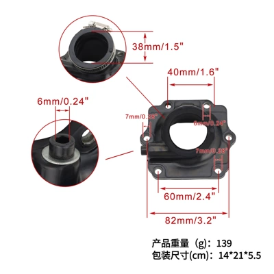 Motuoche – Auto Parts and Accessories Adapter for Polaris Trail