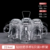 ★☆【6 pieces + cup holder】Diamond cup-227 ml, thickened and heat-resistant-guaranteed for any damage caused★☆