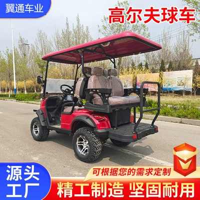 Golf Cart Gasoline Electric – Elektrikli qolf avtomobilləri