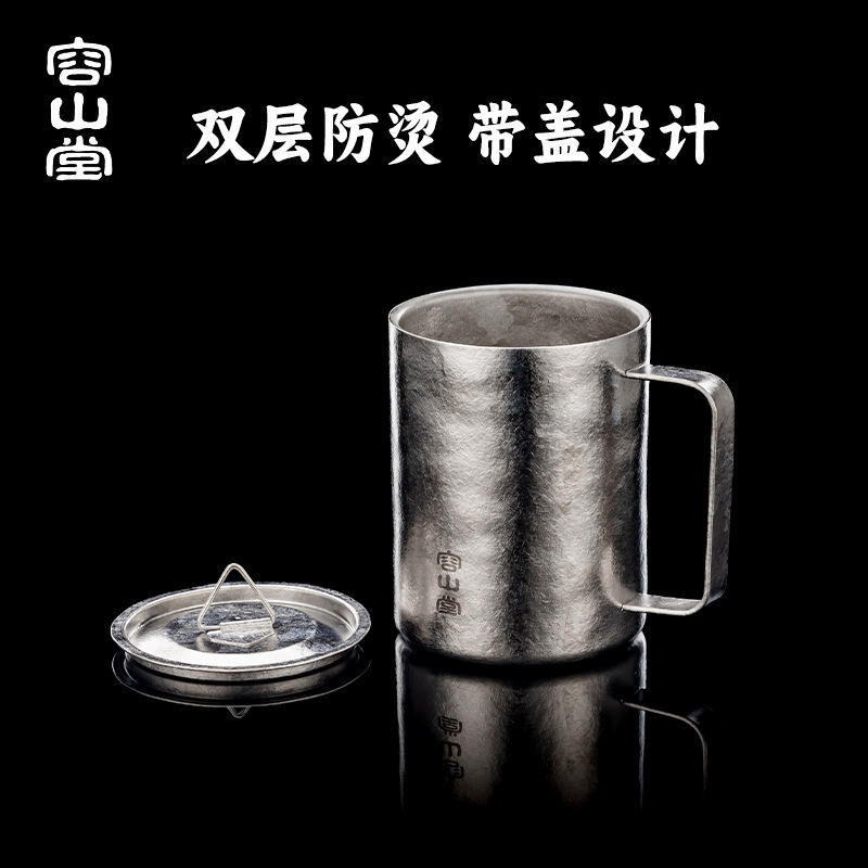 Rongshantang 純チタン二重層マグオフィスカップ水カップオフィスティーカップホームギフトコーヒーカップ|undefined