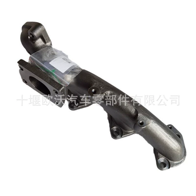 Iv Engine Accessories – Exhaust manifold