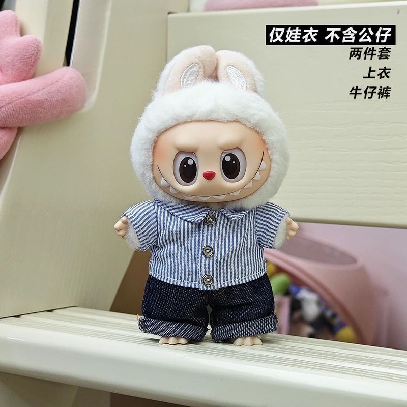 新しい爆発バブルマトラ布人形服マカロン labubu 夏ビニールトレンディな服セット卸売|undefined
