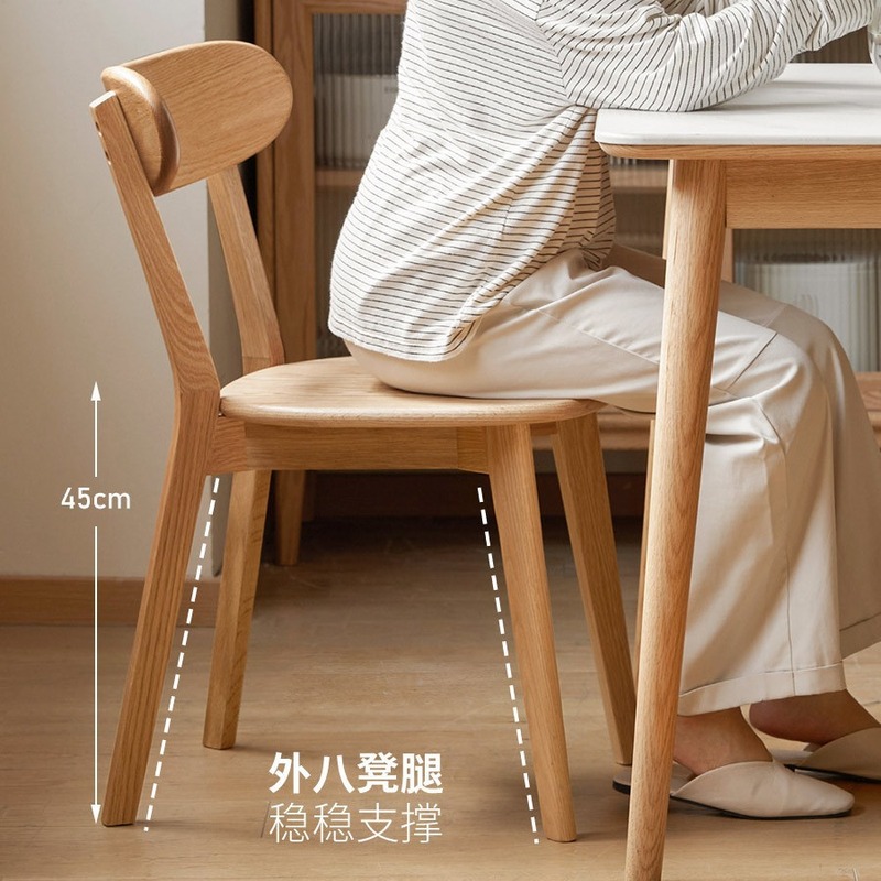 AL 無垢材のダイニングテーブルと椅子、ホームダイニングチェア、ログレジャーバックチェア、レストランのダイニングスツール、北欧の商談デスク|undefined