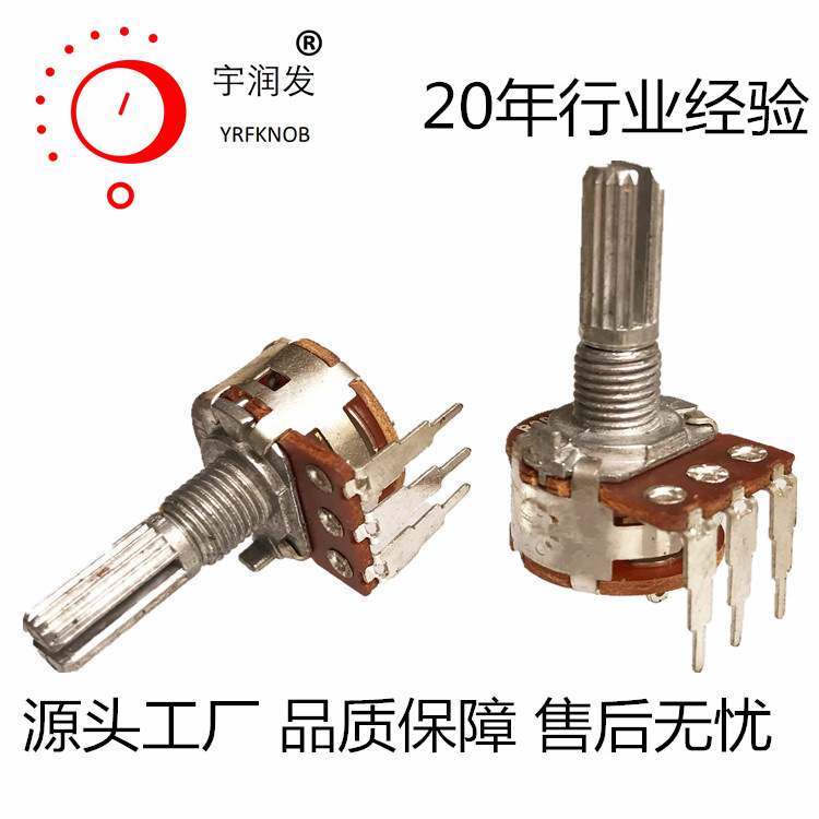 �����ص�λ��ֱ��1K-2M������ű�25��ת�ɵ�̼Ĥ���µ��ٵ�λ��