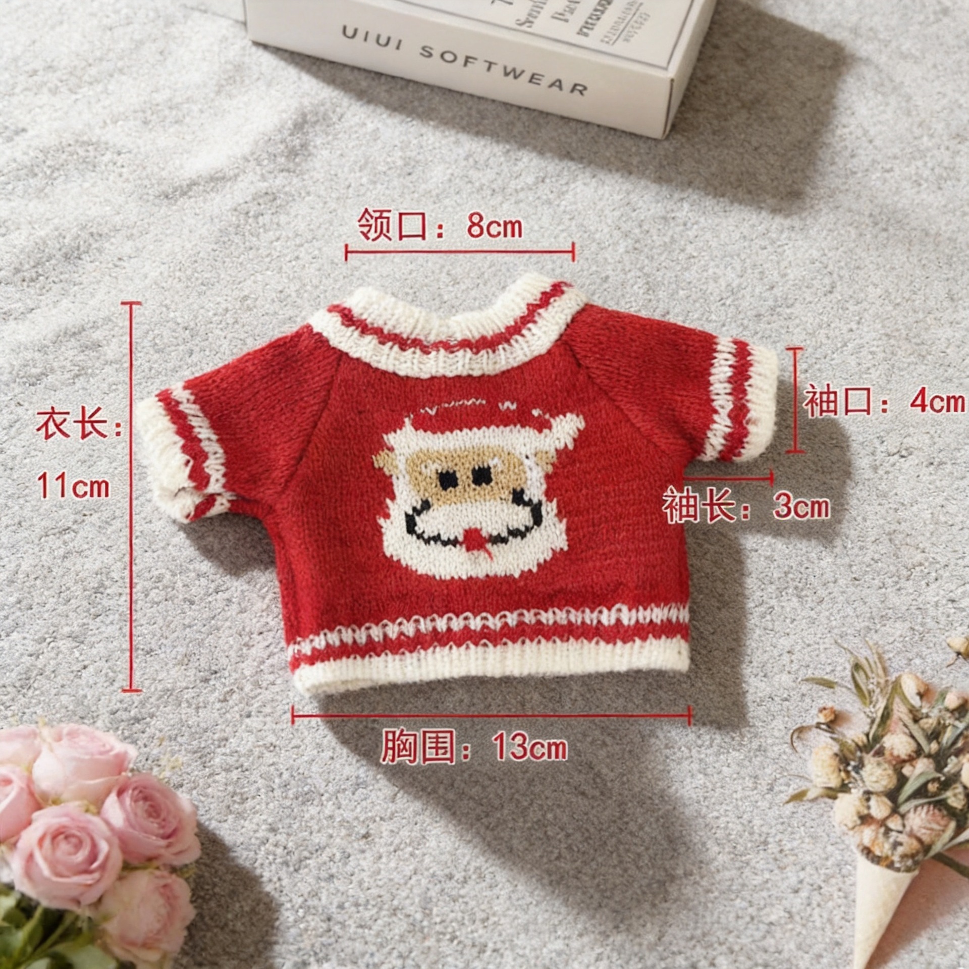20 - 30CM ropa de bebé muñeca oso mini accesorios de reemplazo suéter mochila muñeca suéter accesorios de reemplazo suéter