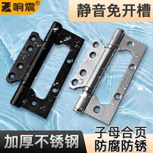 ���P䓼Ӻ��o���ۯB�T�q�ľ�T3����ĸС�͹��I4���S��ƽ�_�T���