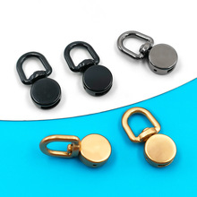 手机挂绳背贴五金 固定垫片360度旋转夹片锌合金亚金色链接挂扣