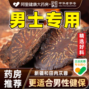 ��ɐ����ș������Ƭ�ݾƲ�����޽�i���轷��ؼ�Ұ���ٷ���Ş��