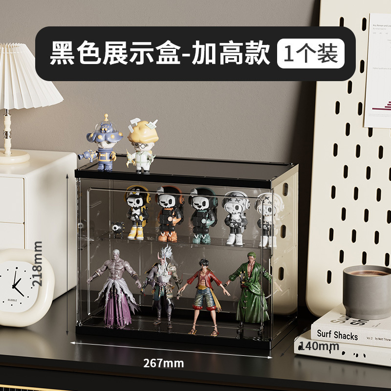 [Estante de exhibición de almacenamiento de caja ciega] Vitrina de escritorio acrílica Estante de caja de almacenamiento de burbuja transparente Mart al por mayor