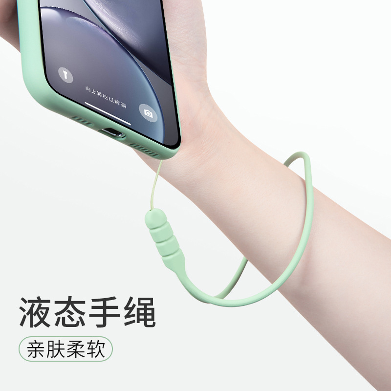 Silicone hand rope mobile phone lanyard short wrist rope key speaker U disk cup hand rope liquid mobile phone case lanyard