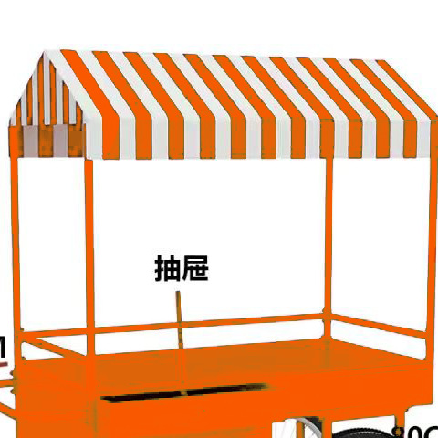 딥썬오렌지(과일추천)-160*70*201 싱글캐노피