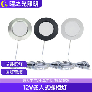 Ƕ��ʽ�A�Ι����� �Ҿ��_��Ͳ���ƙ������b�Ӱ������led��܇��