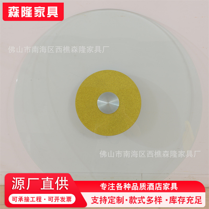 Factory wholesale hotel dining table turntable tempered glass round desktop turntable farmhouse large round table glass turntable