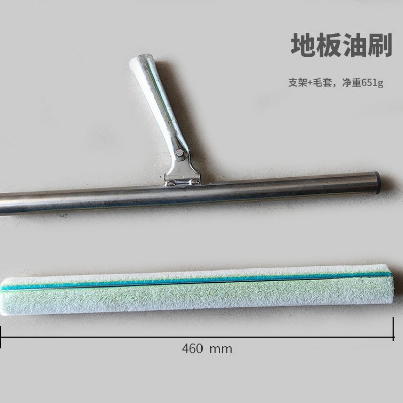 cepillo de aceite de piso, herramienta para cepillar aceite de piso