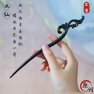 ����ʽ���L��������Ȼ��̴ľ�l���߼��й��L��ʽ�P�l�����l�O���l