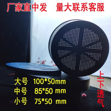 【】蚯蚓盒 透气保鲜盒塑料鱼饵盒蚯蚓垂钓专用盒加厚透气蚯