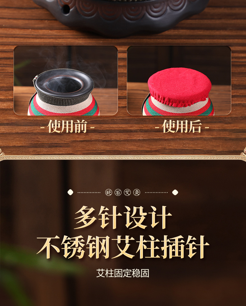 Bian Stone Moxibustion Jar Double Layer Heat Shield Warm Moxa Device for Home and Studio Use with 9 Thick Moxa Sticks specifications