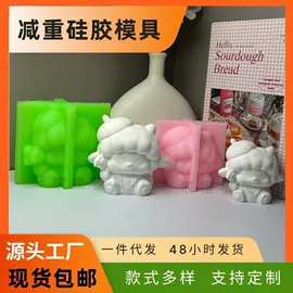 陶瓷彩绘沙画;其他益智玩具;发光玩具