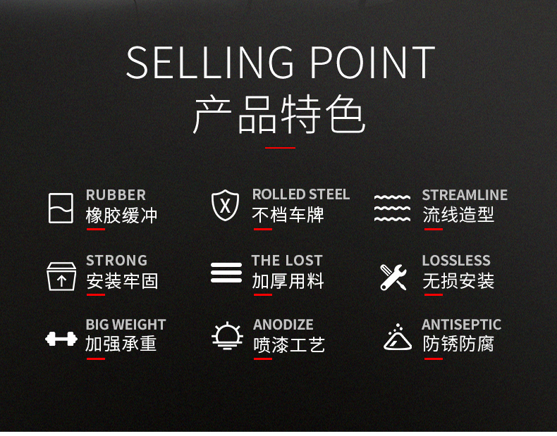 Car Bicycle Rack Rear Rack Car Anti-Falling Trunk Rear Rack Rear Hanging Car Rack Suspension Rack Suv