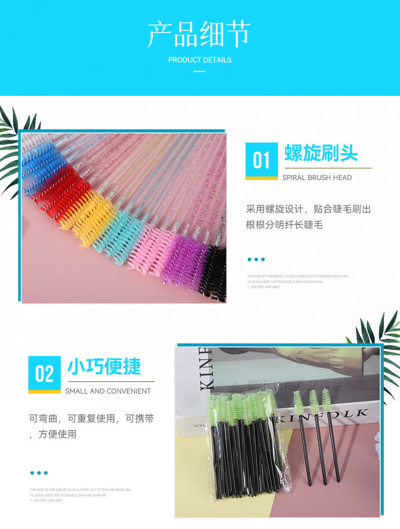 一键复制_20240308141048