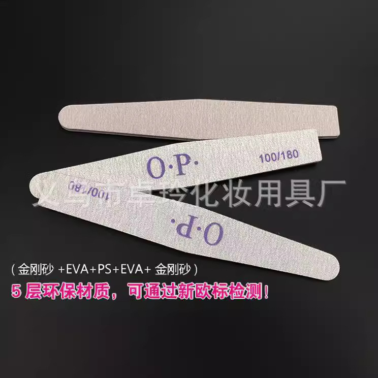 Tira de frotamiento de uñas al por mayor lima de uñas pulido recorte rombo lima de uñas tira cebra patrón ultra-resistente papel esmerilado frotamiento