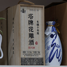 �B�d�S������500ml*6ƿľ��ʮ�껨��ƶY�����������S��14��