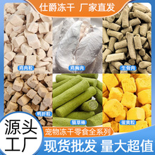 �������ɢ�b�u�����u���������������u����؈��ʳ����������l