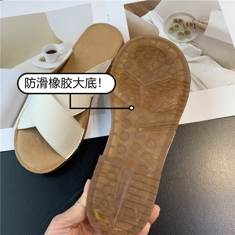 화이트 젤리베이스