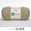 Camel 33