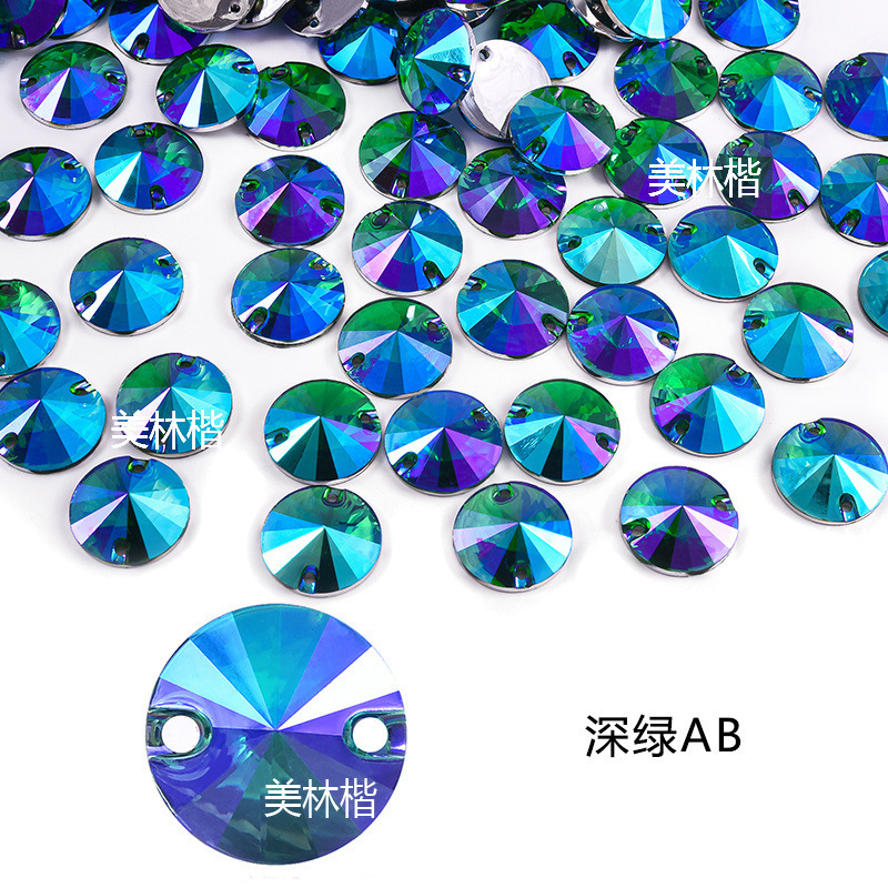 圆卫星树脂手缝钻 平扣双孔平底钻DIY服装鞋帽饰品配件手缝钻批发|undefined