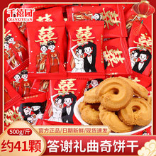 ���x�Y�����ϲ�ǻ���ɢ�bӆ��Y�а��ֶYϲ���ʳ�ǹ����l