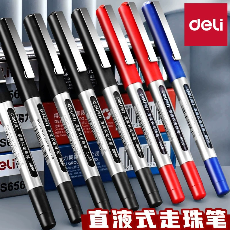 Deli Канцелярские товары S656 Прямая жидкая гелевая ручка Шариковая ручка Студенческая Водяная ручка 0,5 мм Ручка для совещаний и офиса