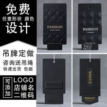 Ʒb궨logoɫӲy·˺ͯbAΰ׿캞