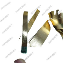 puƤ4cm3mm��߅Ƥ��8mm�yɫ1cm��ɫƤ�l���l2cm�L5mmPU��Ƥ�l