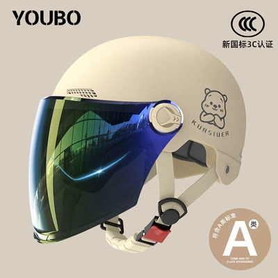 Motosiklet dəbilqələri — All Seasons - one-size-fits-all-new-national-standard-3c-khaki-enhanced-colorful-double-mirror-thickened-protection-reflective-stripe-decal-bear
