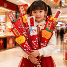 2026�����b��׃��@С�Y��Շ�����ë�q�Ǻ��J��ͯ���յ���