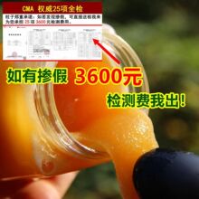 ���ۼ�����Ȼ������Ұ����Դ�r���Ԯa��ɽľͰ���B�䶴�з�Y��