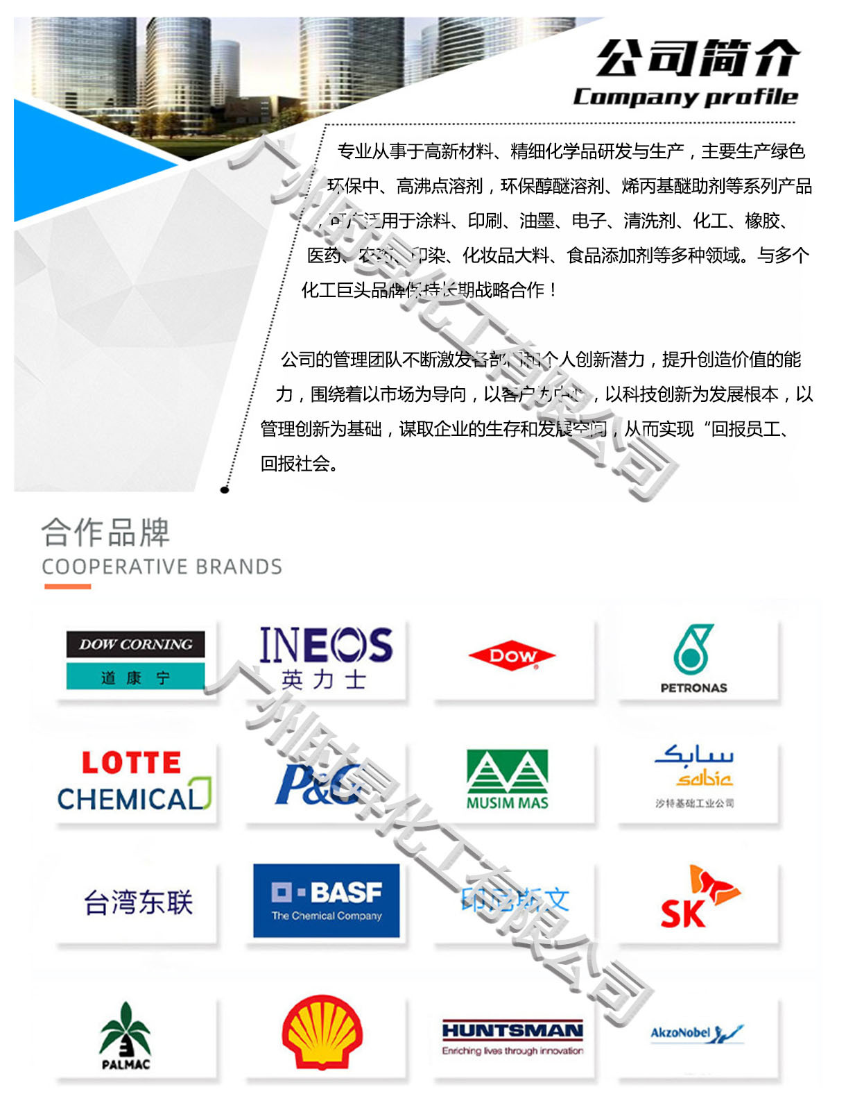 婷love05主图陶氏次图7