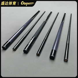 台球杆;台球;台球桌