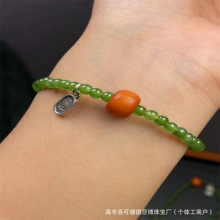 �S�����l ��Ȼ��Ϟ���� �������4m� ���N���˾G 925�y ������