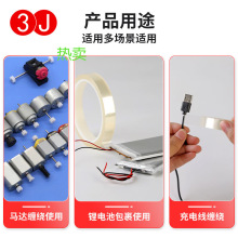 ͸������ָ�z���͸ߜؾ�·��^���z��늳�׃��������̶��z��