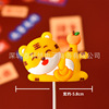 Restricted copyright 2022 Creative New Year Cake Account New Year Party New Year's New Year Pressing New Year's New Year's Eve is the Tiger Year Cake Decoration