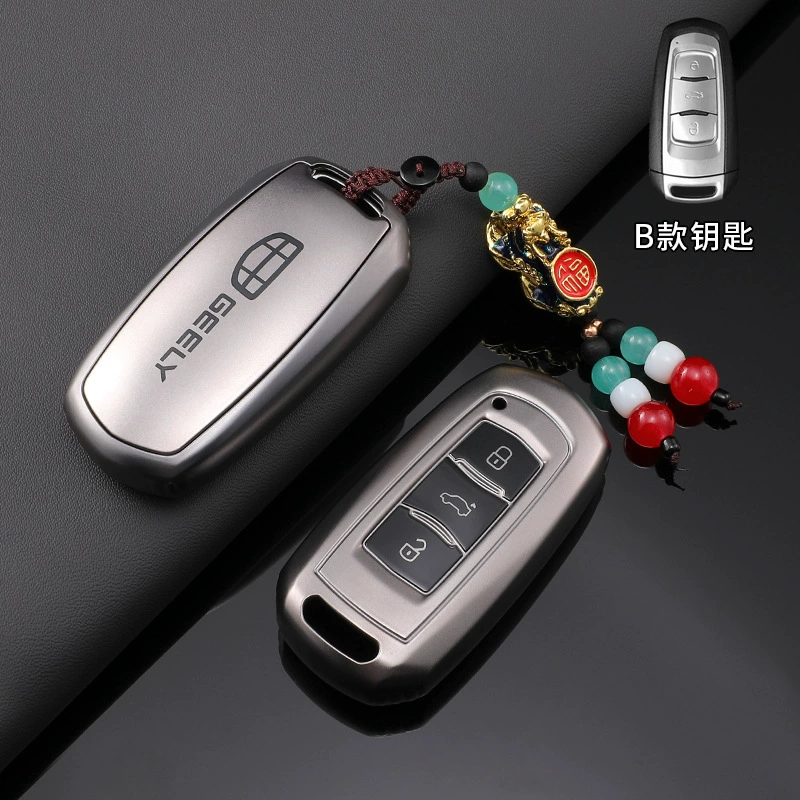 Применимый к Geely Emgrand GS крышка ключа Xingrui/Bianyue/Boyue pro/Borui Gun Цвет TPU Pro чехол