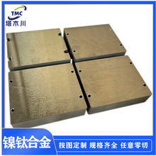 3D打印用镍钛记忆合金基板 NiTi超弹材质镍钛板 超弹记忆金属板