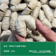 ��������������ֹ��������Ʒ����ʳ�ĵؔ�����ը��С��