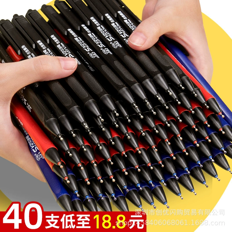 Blue ballpoint pen for students for office, 0.7mm