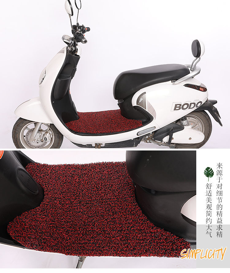 Electric Bicycle Battery Car Foot Pedal Pad Scooter Waterproof Anti-Slip Self-Cut Wire Ring Universal for All Seasons