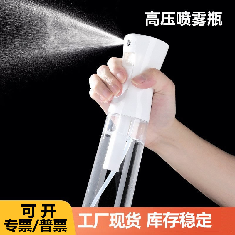Botella de pulverización continua de 500ml de pulverización de alta presión de plástico de niebla fina, 200 alcohol de jardinería de presión especial para belleza y peluquería