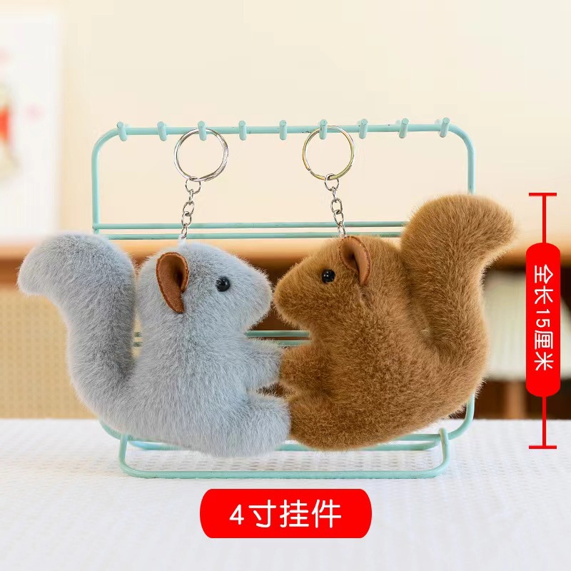 Nuevos juguetes de peluche colgantes muñeca máquina muñeca bolsos lindos colgantes bolsos colgantes llaveros al por mayor