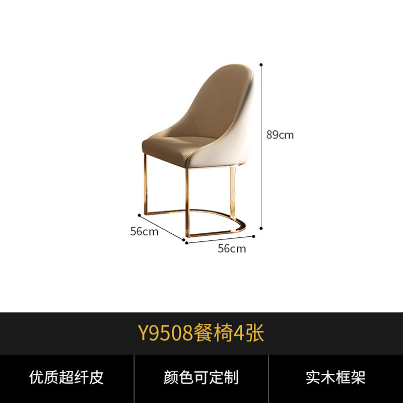 高端奢石圆餐桌带转盘奢华别墅家用家具轻奢大理石餐厅意式轻奢风|undefined